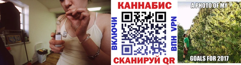 Где продают наркотики Междуреченск АМФ  Конопля  Альфа ПВП  МЕФ  Гашиш 