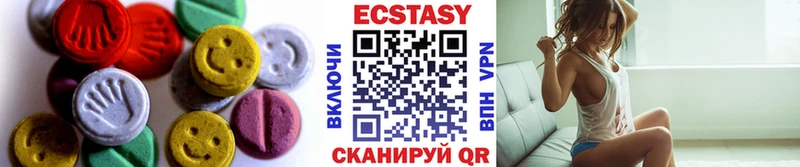 ОМГ ОМГ tor  Междуреченск  Ecstasy 250 мг  цены наркотик 