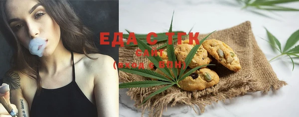 метадон Навашино