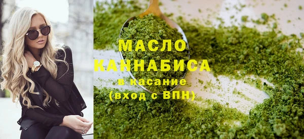 шишки Арсеньев