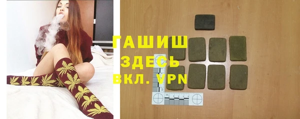 крисы Кукмор