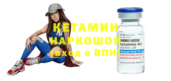 COCAINE Алексин