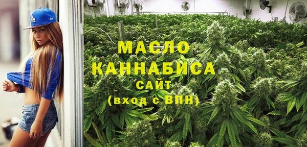 мет Аркадак