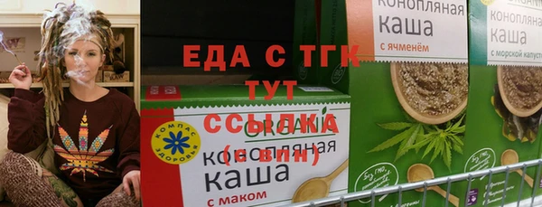шишки Арсеньев