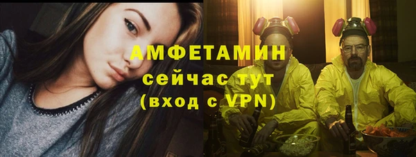 мет Аркадак