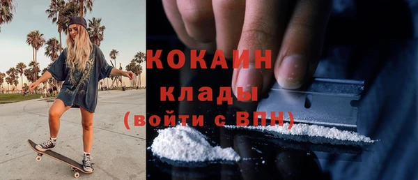 мет Аркадак
