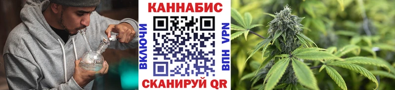 Бошки марихуана ГИДРОПОН  где купить наркоту  Междуреченск 